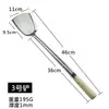 Espátula de Acero Inoxidable Espesa 304 201 Espátula Cuchara para Cocina Casera Chef de Restaurante Cuchara Grande para Saltear Espátula de Hierro para Freír
