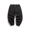 Pantalones Casuales Estilo Universitario Otoño 2021 Nanxia Qiao Ropa Sueltos Ootd Color Sólido Etiquetados en la Pierna Pantalones para Hombre Tendencia