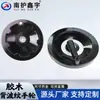 Volante de Baquelite com Costelas Traseiras e Alça Dobrável Nanhu Xinyu, Volante de Máquina-Ferramenta de Baquelite 10*80 12*100