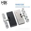 Polea colgante para puerta de vidrio de acero inoxidable, polea colgante para puerta corrediza, riel para puerta corrediza de vidrio, polea para puerta colgante de vidrio