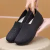 Tênis Casual Slip-On Feminino Branco com Malha Respirável, Solado Leve e Macio, Antiderrapante, Resistente ao Desgaste, Tecido Old Beijing
