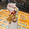 Novo chaveiro pingente de paz em madeira de pessegueiro estilo chinês, acessório cultural tradicional e criativo, amuleto de bênção portátil para pendrives, câmeras, mochilas e outros itens