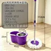 Mop Rotatório Mãos Livres para Pessoas Preguiçosas, Uso Doméstico, Mop de Limpeza em Um Passo com Balde, Conjunto Completo de Mop e Balde com Lavagem e Torção Integradas