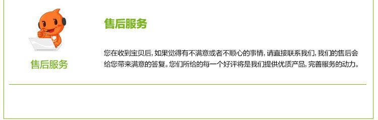 绿_10
