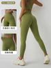 Pantalones de Yoga sin Costuras de Cintura Alta de Secado Rápido para Mujer Venta al por Mayor Pantalones de Fitness Ropa de Gimnasio Pantalones de Cintura Alta