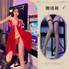 Lencería Sexy Luna Privada Puro Deseo Europeo y Americano Hueco Transparente Mariposa Abertura Espalda Descubierta Tirantes Malla Apasionada Camisón Sexy