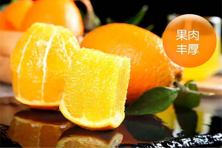 详情5