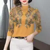 Venta de liquidación: Blusa de Manga Larga con Estampado Floral y Cuello Alto para Mujeres de Mediana Edad y Mayores, Estilo Mamá, Forrada de Borrego y Engrosada para Calidez, Camiseta de Capa Base
