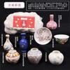 Pinot Escavação Arqueológica Caixa Surpresa Grande País Porcelana Azul e Branca Cor Porcelana Song Porcelana Palácio Infantil Cognitivo Brinquedos Artesanais