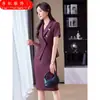 2024 Novo temperamento de alta qualidade profissional terno vestido hotel recepção trabalho roupas manga curta terno jaqueta feminina verão
