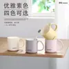 Vaso para enjuague bucal resistente al moho, de grado alimenticio, para uso doméstico, vaso para cepillo de dientes, vaso de lavado para estudiantes, vaso para cepillos de dientes de pareja, portacepillos de dientes elegante