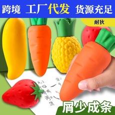Borrador de fruta gigante para estudiantes, papelería creativa para jardín de infantes, lindo borrador limpio de mango, fresa y zanahoria.