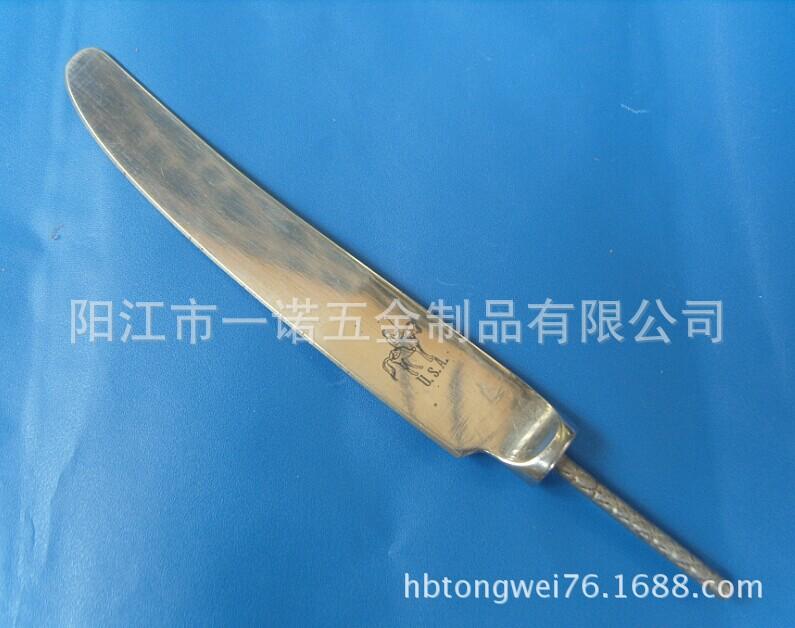 餐具玻璃配件S1035240A