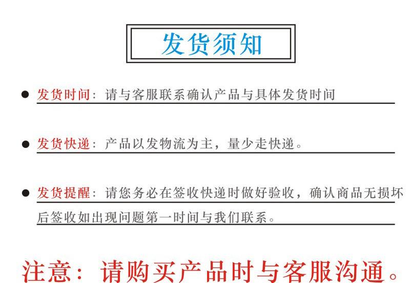 400箭头带1位倒计时_12
