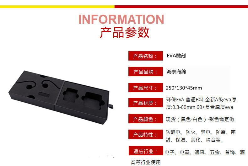 20190412_090609_003_副本