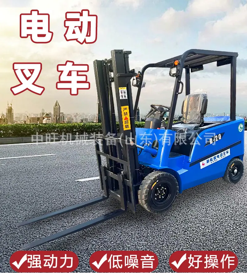 电动叉车详情页_01