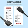 Cabo HDMI de Alta Definição 1080P Set-Top Box Cabo de Dados para TV Versão 1.4 Conexão de Vídeo para Monitor de Computador Cabo HDMI