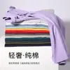 Camiseta de manga corta de 180 g para hombre y mujer, nuevo estilo primavera-verano, casual y versátil, color liso