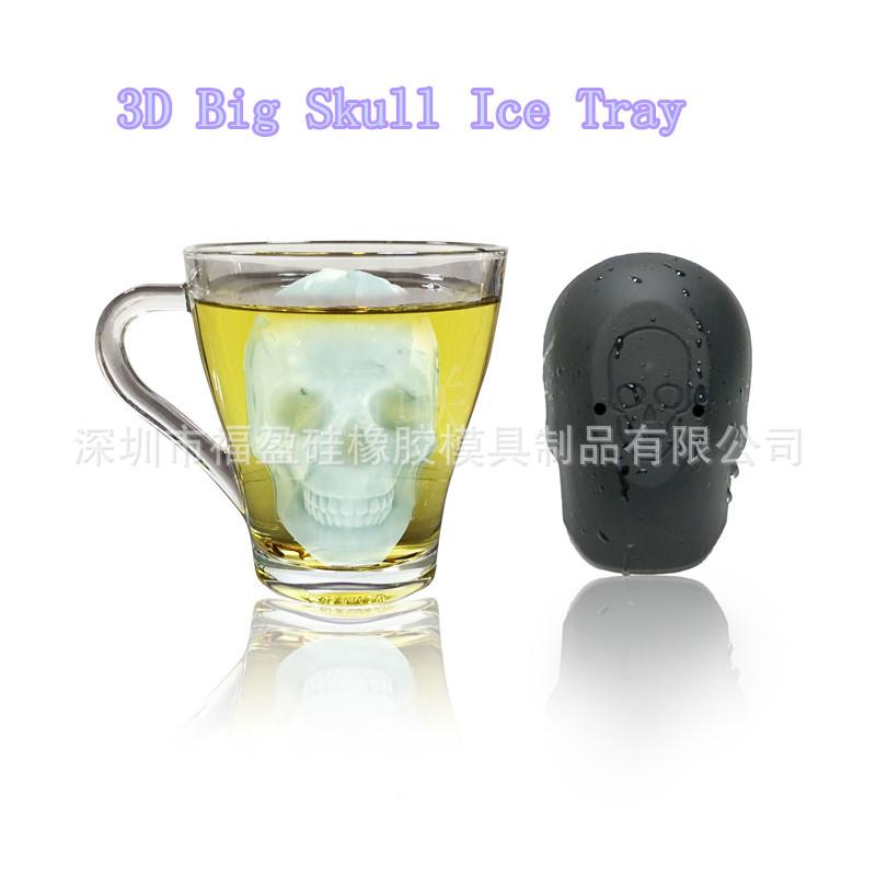 IMG_5572-玻璃杯-骷髅头-白色背景-2_800