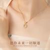 Collar con Hebilla de Buena Suerte y Paz para Mujer 2025 Nuevo Estilo Chino Colgante Popular para el Año de la Serpiente como Regalo de Año Nuevo para Tu Novia y Mejor Amiga