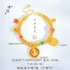 Colección de Estilos Similares de la Joyería de Oro Puzuo: Bolsa de Seda Dorada con Filigrana de Fénix Dorado, Monedas de los Cinco Emperadores, Oro Triturado, Bolsa con Cierre de Varias Onzas, Pulsera y Collar