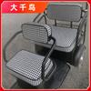 Funda de Cojín para Asiento de Triciclo Eléctrico Emma Jinpeng Bird Aimeida Daan Yadi Huaihai New Day Wannenda