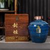 Jarra de Vino Cerámica Jingdezhen Paquete 3kg/2.5kg Hogar Sellado Refugio Botella de Vino Vacía Jarra para Llenar Vino Aparato de Almacenamiento de Vino
