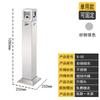 Cenicero vertical para exteriores área de fumadores interior y exterior columna para colillas de cigarrillos de acero inoxidable soporte para cigarrillos colector columna para apagar el humo cenicero