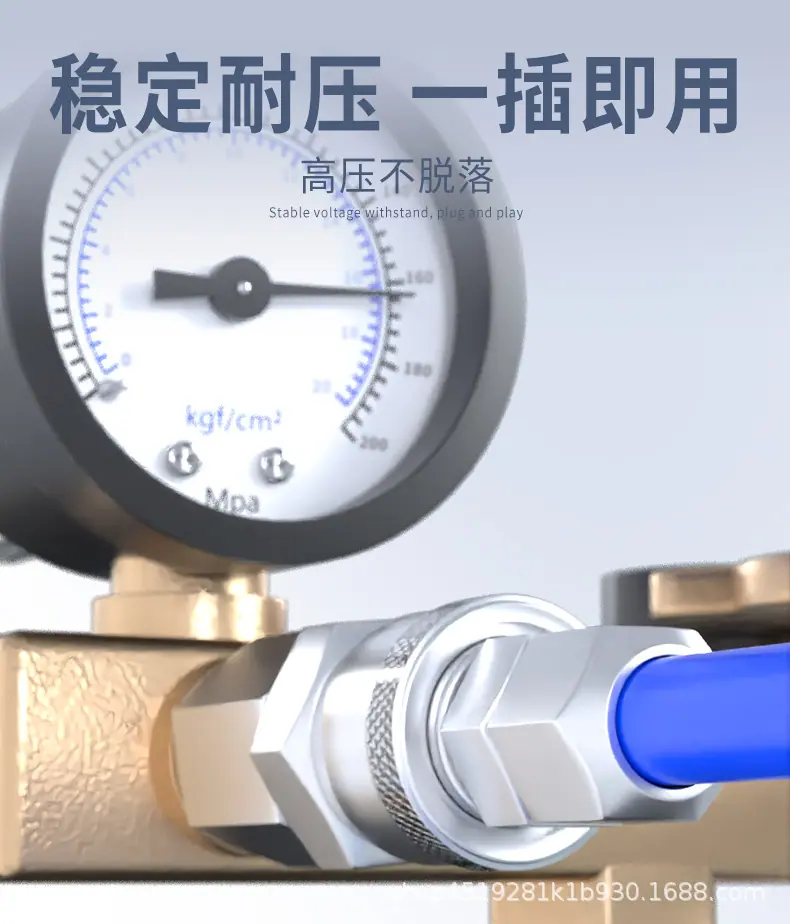 详情图5.jpg