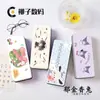 Estuche para Gafas de Caja de Hierro, Se Puede Imprimir con Logo, Portátil y Resistente a la Presión, Estuche para Gafas con Pintura en Spray de Dibujos Animados, Estuche de Moda para Gafas Ópticas