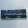 51139883475 É Adequado para Suporte de Placa Dianteira Bmw F48F49
