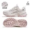 Zapatos deportivos nuevos marca Camel para hombre, zapatos de senderismo para parejas, zapatos de alpinismo con amortiguación, impermeables, transpirables, zapatos de trekking antideslizantes para exteriores para mujer