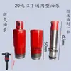 0kg Accesorios Superiores Daquan Reparación de Automóviles Hidráulico Vertical 0kg Accesorios Superiores Bomba de Aceite Pequeña Pistón Pequeño Sello de Aceite