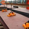 Dispositivo de Elevación Magnético Permanente de Auto-Succión para Manejo de Placas de Acero y Perfiles de Acero, Herramienta de Elevación Magnética, Pinza de Acero, Ventosa Magnética Permanente