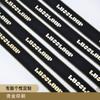 Listón de Fábrica Impresión Personalizada Logotipo Impresión de Marca Regalos de Boda Flores Empaque de Pastel Listón Decorativo Listón de Seda