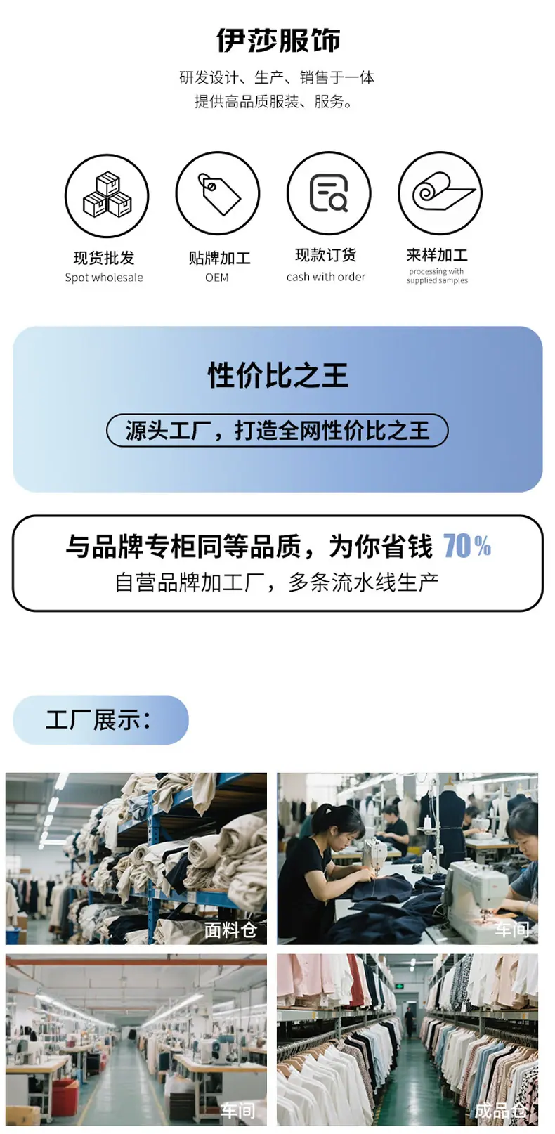 详情_13