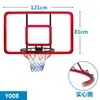 Cesta de Basquete de Parede para Uso Doméstico, Adequada para Crianças e Adultos, Altura Ajustável, Aro de Basquete de Parede Padrão para Treinamento Interno e Externo
