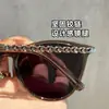 Gafas de Sol Estilo Chanel Ojo de Gato Modelo Nuevo 2026 Tr90 para Mujer Gama Alta Protección UV Polarizadas