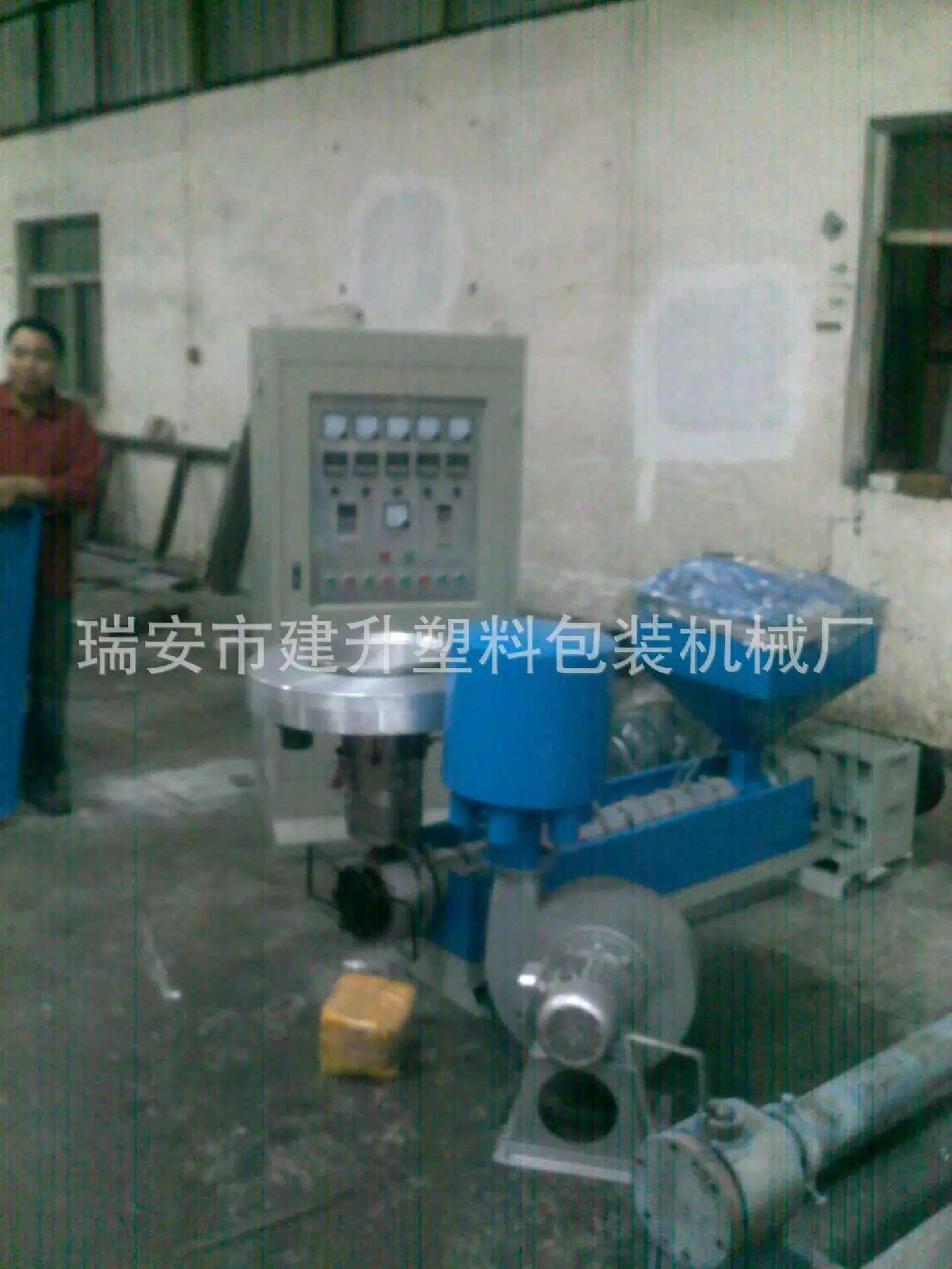 201204111382.jpg
