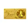 Notas de Ouro Personalizadas 999 Ouro Puro para o Festival Qixi, Cartões de Ouro Comemorativos para Casais, Presentes de Ouro Personalizados para Eventos Corporativos