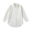 Camisa de manga larga estilo coreano retro estilo Hong Kong, holgada e informal, estilo boyfriend, para mujer, nueva camisa de solapa de longitud media 2023
