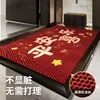 Novo capacho festivo de malha elástica estilo chinês para a entrada, absorvente de poeira, resistente à sujeira e fácil de limpar