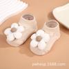 Nuevos Calcetines de Flores para Bebé 2025 Calcetines Cortos de Verano Tipo Mocasín Calcetines Antideslizantes para el Suelo de Bebé Recién Nacido Lindos