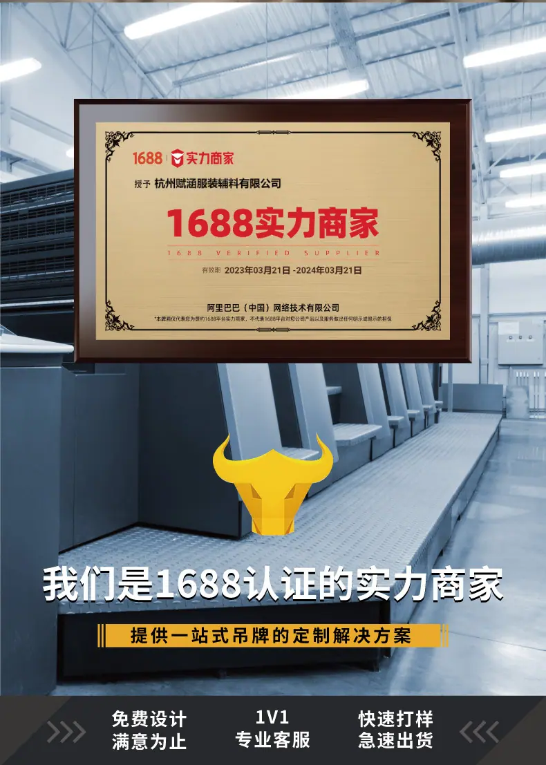 详情_02.jpg