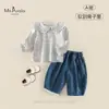 Novo Conjunto de Roupa de Inverno para Menina: Conjunto Básico de Camisa e Jeans, Estilo Coreano Classe A para Bebês, Conjunto de Duas Peças Confortável e Versátil