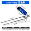 Chuanze produtos genuínos Pesca Aço Inoxidável Inserção de Solo Suporte Assento Vara de Pesca Assento Universal Bateria Haste Quadro Inserção de Solo Suprimentos de Pesca
