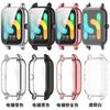 Xinyuan Shuntong aplica para HayLou RS4 Plus Hey, funda protectora para reloj LS11/LS12 funda todo incluido