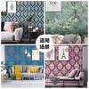 Papel tapiz de flores grandes estilo europeo autoadhesivo engrosado retro fondo de pared de dormitorio pegatina papel tapiz habitación sala de estar pared dormitorio espalda