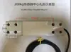 Sensor de báscula electrónica 300 kg 150 kg Accesorios Sensor Plataforma de báscula universal 600 Águila Roja Grande Yongzhou