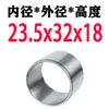 Manguito de acero Manguito de rodamiento Manguito para taladro Diámetro interior 20 22 24 mm Diámetro exterior 30 32 35 mm Resistente al desgaste Manguito guía de posicionamiento para taladro Manguito de rodamiento